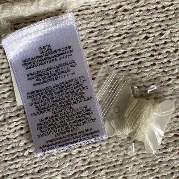 BCBG Long Cardigan - Picture 8 of 9